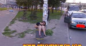 Funny Police Photo