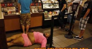 Funny Police Photo