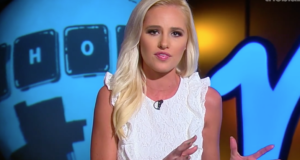 Cops daughter lahren